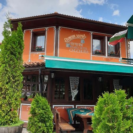 Chuchura Family Hotel Kopriwsztica Zewnętrze zdjęcie
