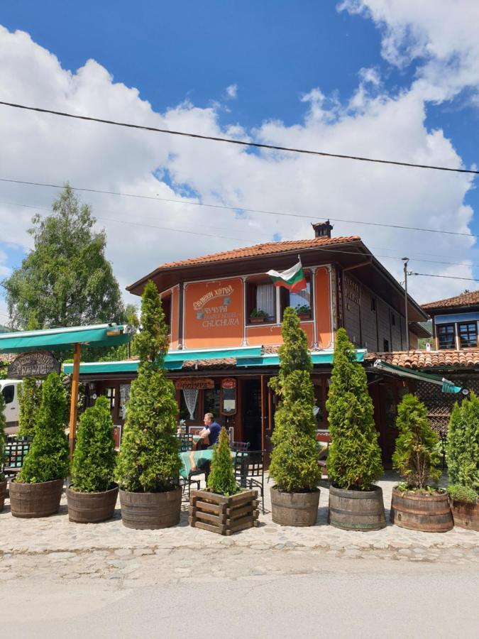 Chuchura Family Hotel Kopriwsztica Zewnętrze zdjęcie