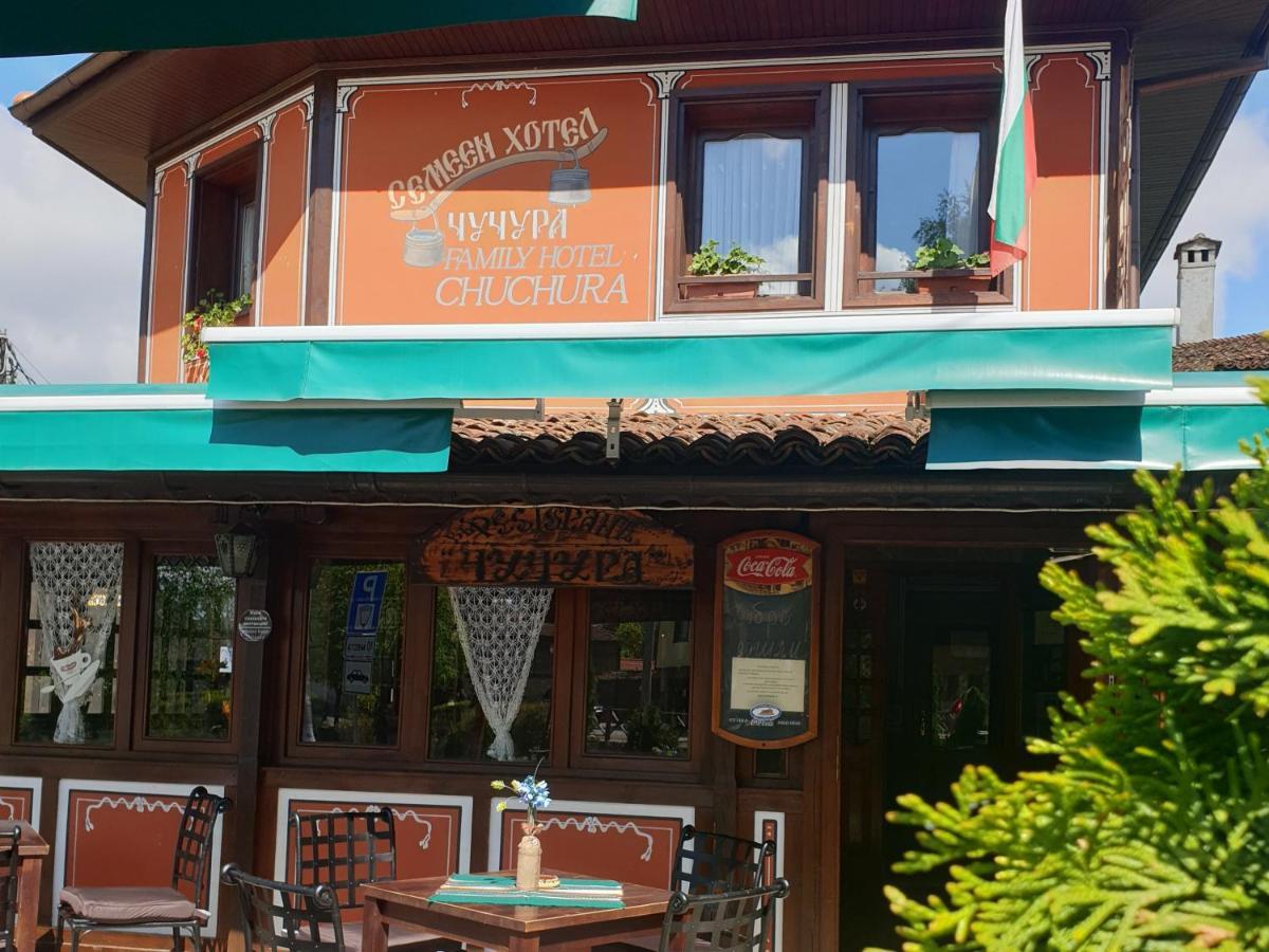 Chuchura Family Hotel Kopriwsztica Zewnętrze zdjęcie