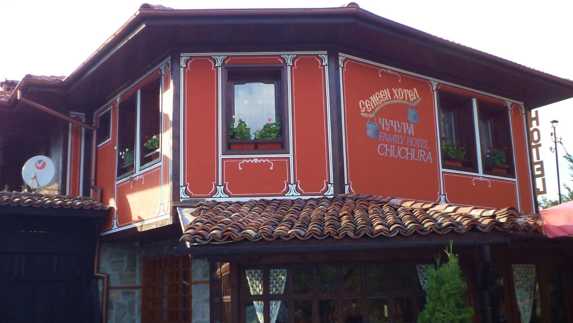 Chuchura Family Hotel Kopriwsztica Zewnętrze zdjęcie