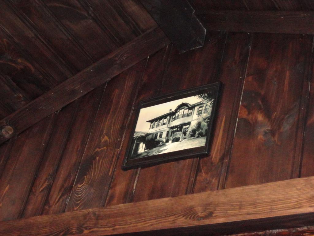 Chuchura Family Hotel Kopriwsztica Zewnętrze zdjęcie