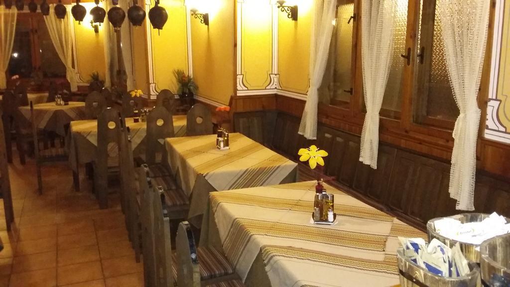 Chuchura Family Hotel Kopriwsztica Zewnętrze zdjęcie