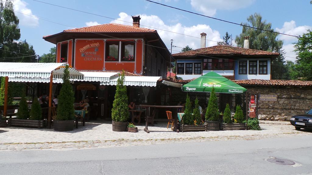 Chuchura Family Hotel Kopriwsztica Zewnętrze zdjęcie