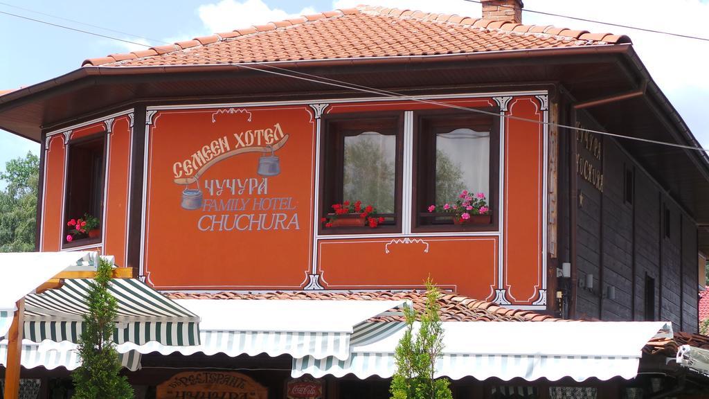 Chuchura Family Hotel Kopriwsztica Zewnętrze zdjęcie